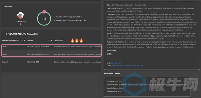 揭秘最新微星源碼，引領(lǐng)科技前沿的探索之旅！