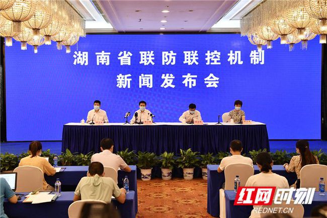 紅網(wǎng)最新疫情實(shí)錄，時(shí)代背景下的抗疫進(jìn)展與實(shí)錄