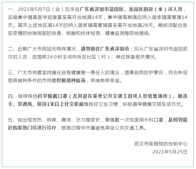 今年最新勵志故事，自信與成就感重塑，迎接未來(lái)的挑戰！
