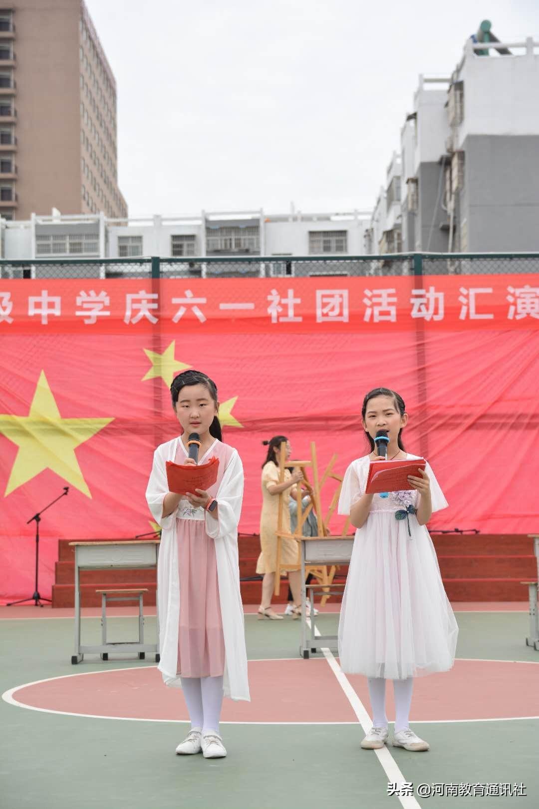 遂平縣最新發(fā)展動(dòng)態(tài)，縣域新星繁榮崛起