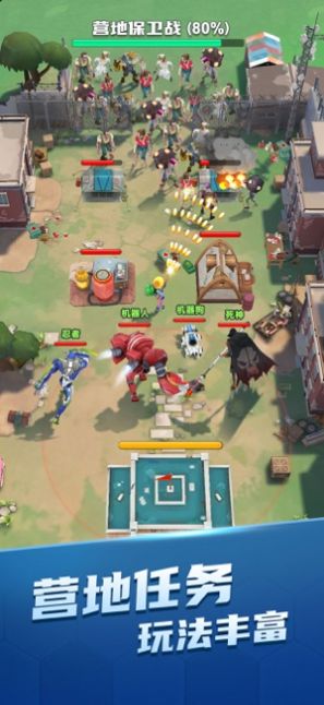 最新游戲冒險，高科技巔峰之作，改變生活的無(wú)限可能