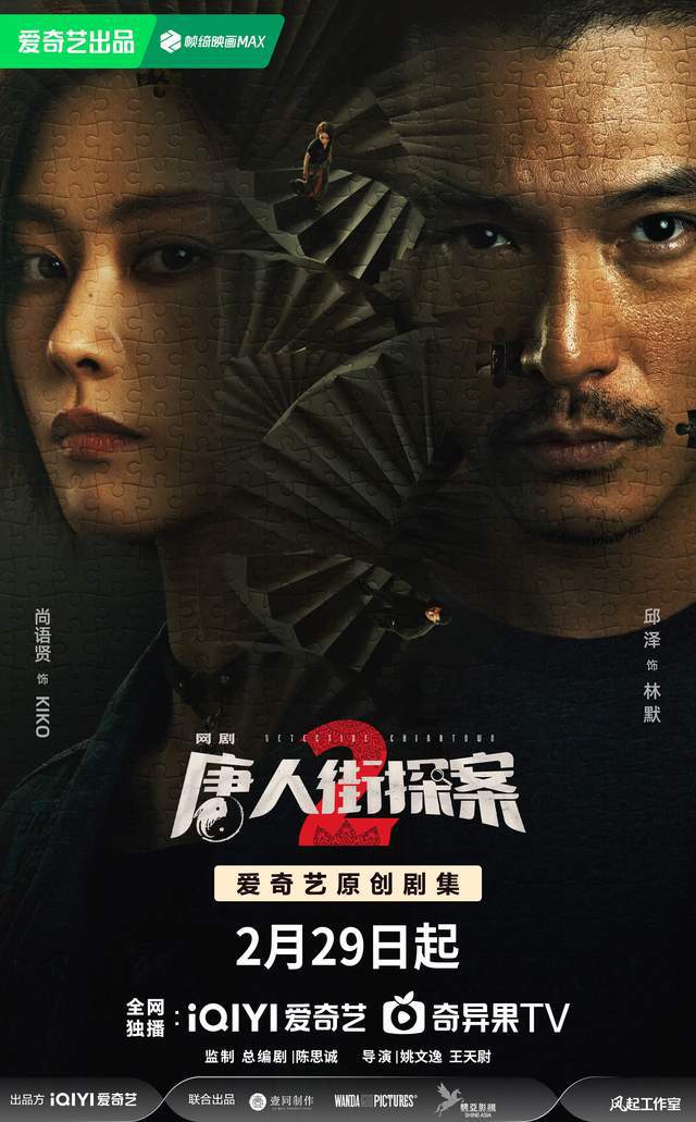 觀(guān)影熱潮下的多元觀(guān)點(diǎn)探討，最新電影上映引發(fā)討論熱潮