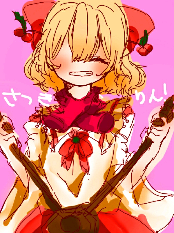 冴月麟最新指南，學(xué)習新技能或完成任務(wù)的詳細步驟與技巧分享