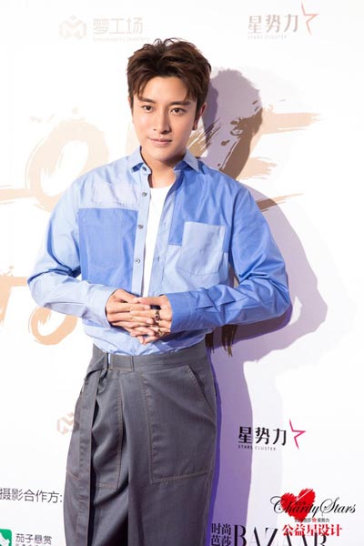賈乃亮最新直播手機揭秘，小巷深處的驚喜發(fā)現