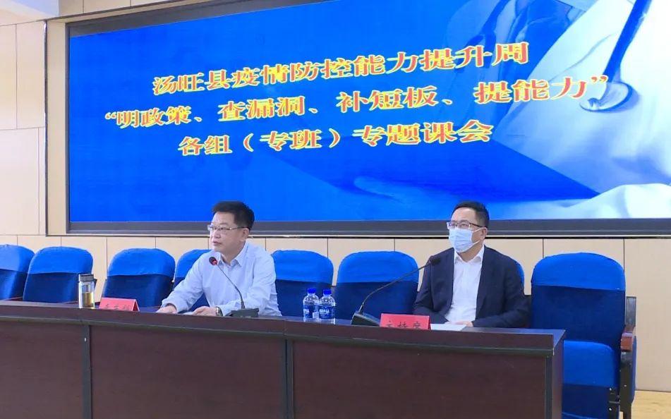 全國最新疫情政策詳解，背景、進(jìn)展及其影響