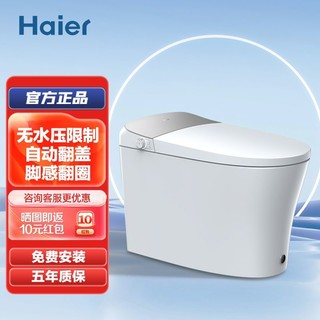 最新款水箱，融入家庭生活的溫馨之選