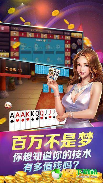 金七樂(lè )最新，小巷深處的獨特風(fēng)味探索