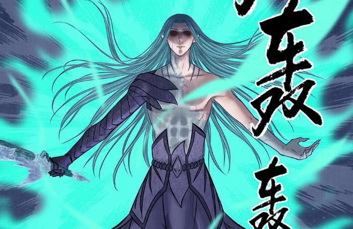 龍族最新區，學(xué)習變化，自信助力夢(mèng)想實(shí)現