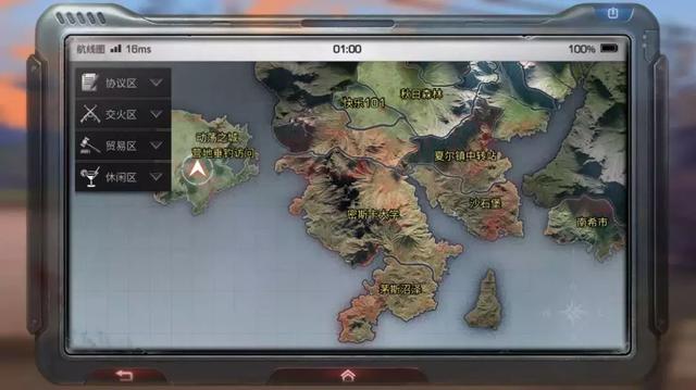 明日之后最新地圖探索，巷弄神秘小店探秘之旅