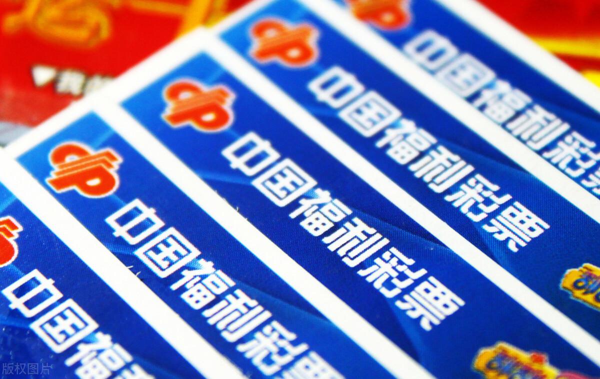 福彩官方最新通告,福彩官方最新通告，如何輕松完成福彩任務(wù)指南