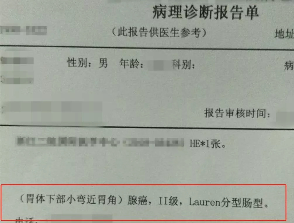 疫情最新人數實(shí)時(shí)更新，共同關(guān)注疫情發(fā)展動(dòng)態(tài)