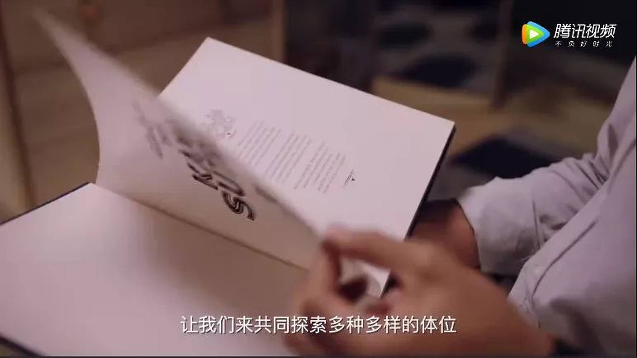 解鎖最新污圖，深度探討與警示揭秘最新污圖背后的真相與風(fēng)險