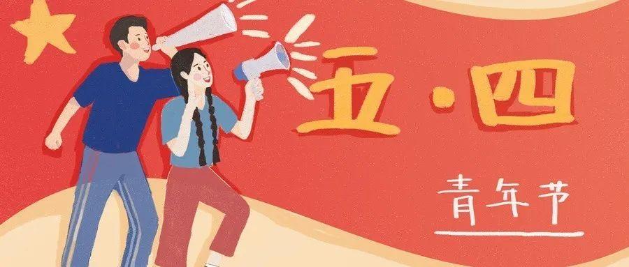 金華新冠疫情最新動(dòng)態(tài)與全面防護指南，應對新冠疫情的必備技能