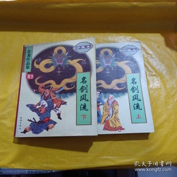 探索現代生活中的新現象，風(fēng)流虛雨最新現象解析