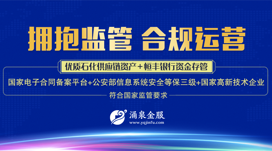 決勝金服，科技重塑未來(lái)，觸手可及的新生活體驗