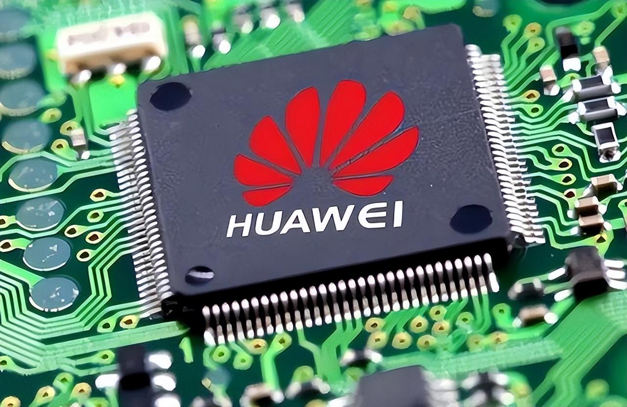 華為最新國產(chǎn)芯片,華為最新國產(chǎn)芯片，科技之巔，智能之芯