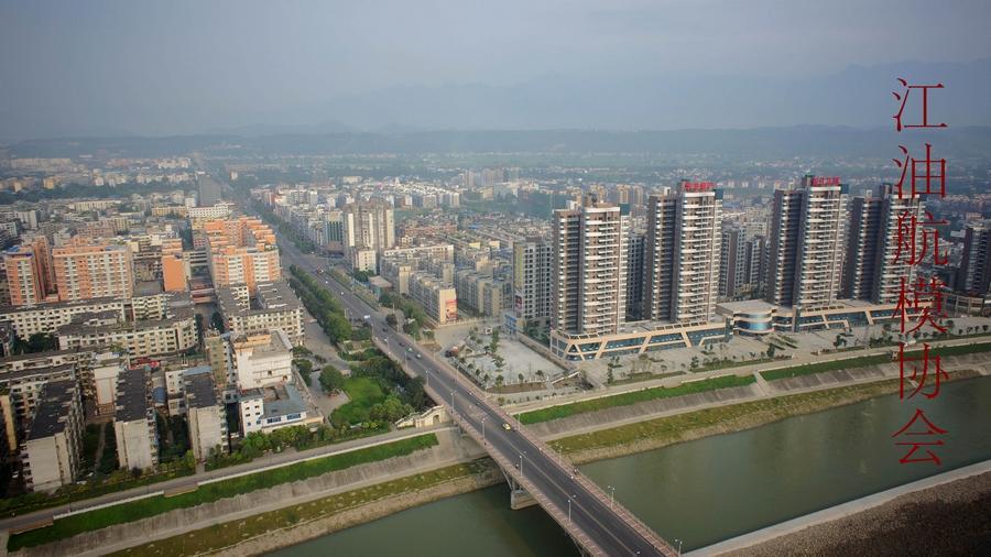 江油市最新任務(wù)完成指南，初學(xué)者與進(jìn)階用戶(hù)如何學(xué)習技能及完成任務(wù)