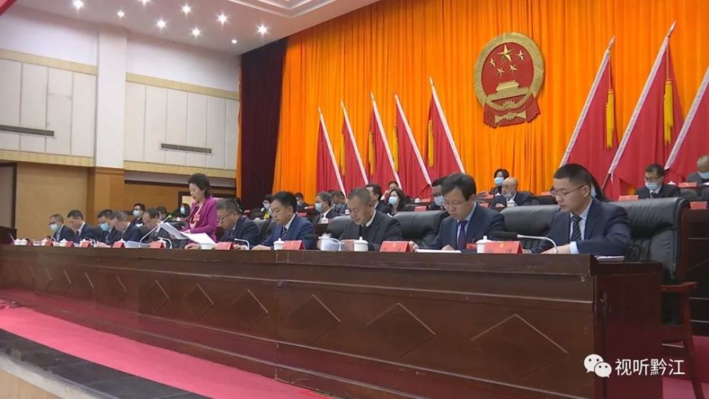 黔江區最新動(dòng)態(tài)，三大焦點(diǎn)揭示發(fā)展與變化的軌跡