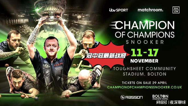 最新四強探險之旅，自然美景中尋找內心平和與寧靜