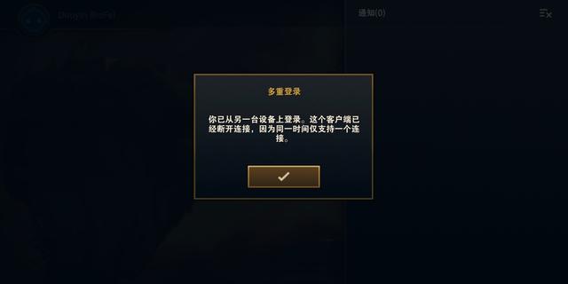 英雄聯(lián)盟最新停機，變化中的學(xué)習之旅，自信與成就感的崛起之路