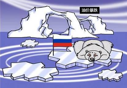 俄羅斯油價(jià)最新動(dòng)態(tài)，與自然美景的邂逅尋求內心平和與寧靜