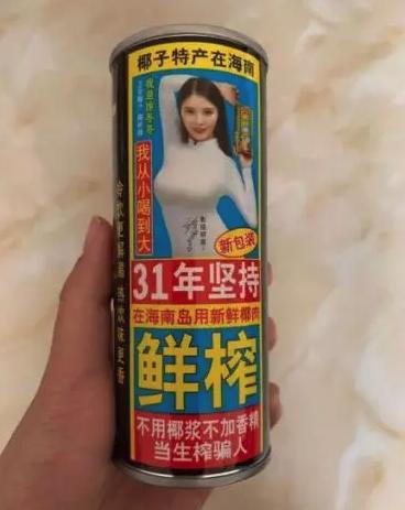 ?？谌挛陌?，乘風(fēng)破浪，與海共舞，啟程學(xué)習之旅