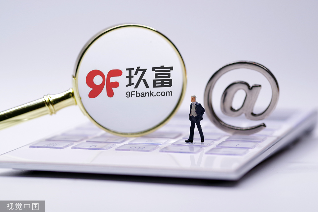 玖富最新動(dòng)態(tài)，擁抱自然，啟程尋找內心寧靜之旅