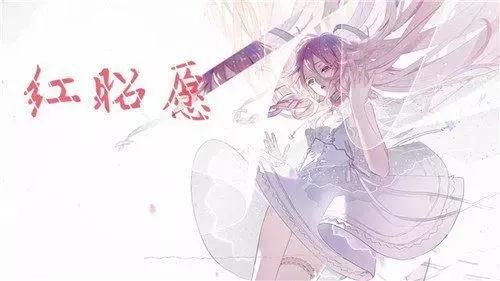 嬌養昭愿續寫(xiě)甜蜜人生篇章，最新篇章揭曉！