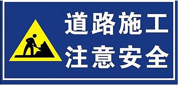 蘭臨高速通行指南，最新步驟與任務(wù)完成攻略