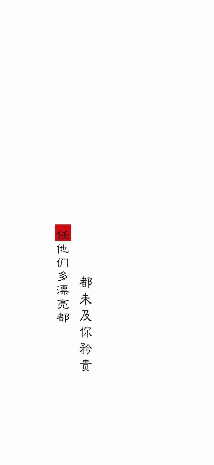 深度解讀，新時(shí)代下的持久合作關(guān)系——合久不分最新探討