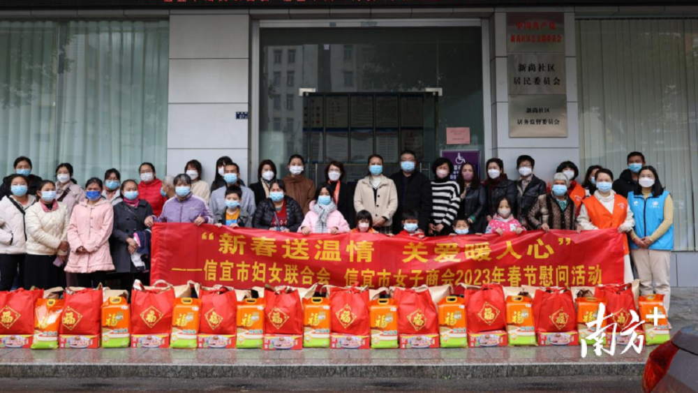 信宜東鎮最新招聘信息匯總，求職者的福音！