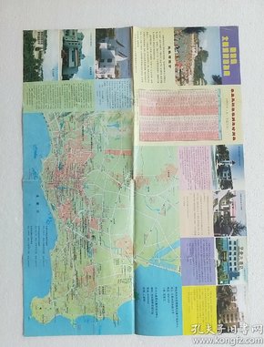 北戴河旅游指南（全新版），探尋自然美景，重拾心靈寧?kù)o之旅