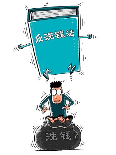最新洗錢(qián)案件詳解，從入門(mén)到進(jìn)階的步驟指南