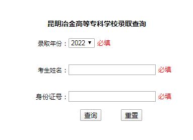 最新大專(zhuān)資訊，探索大專(zhuān)教育的革新與發(fā)展之路
