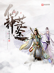 仙帝歸來(lái)云青巖最新篇章揭秘，仙帝歸來(lái)重磅更新！