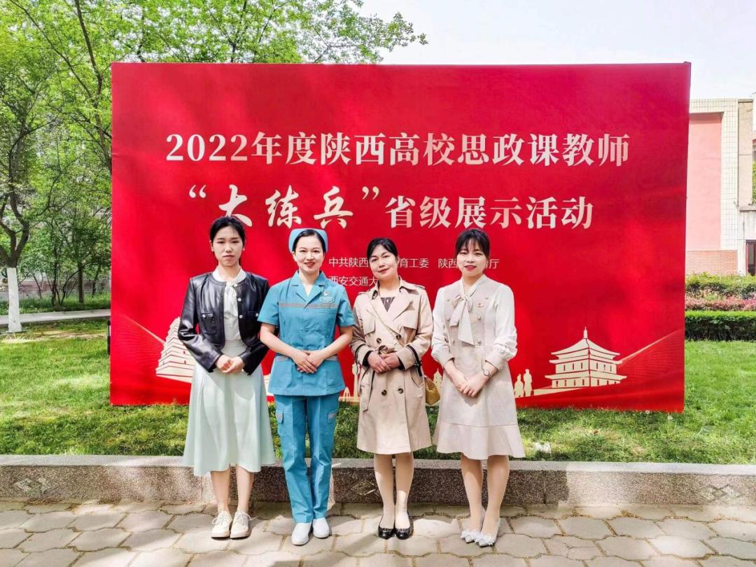 教育激情與技巧的巔峰對決，教師授課比賽盛事回顧