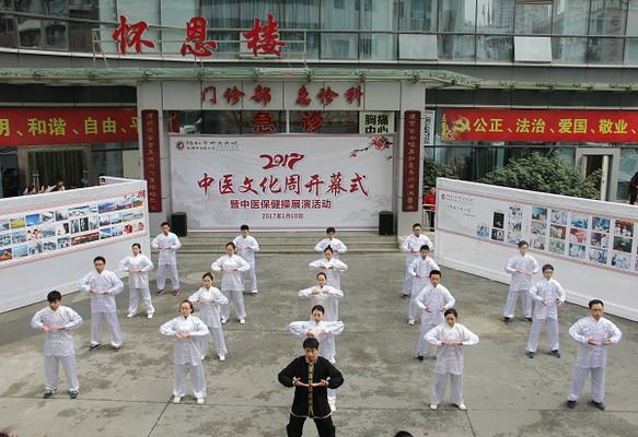 綿陽(yáng)醫生最新動(dòng)態(tài)，變化中的力量與自信成長(cháng)的旋律