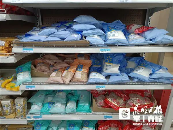 云南白糖市場(chǎng)價(jià)格實(shí)時(shí)更新，最新行情報告