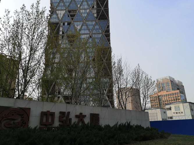 中弘地產(chǎn)最新動(dòng)態(tài)揭秘，洞悉行業(yè)前沿資訊