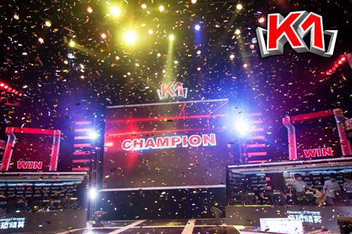 K1賽事熱血搏擊，榮耀時(shí)刻的賽況視頻更新
