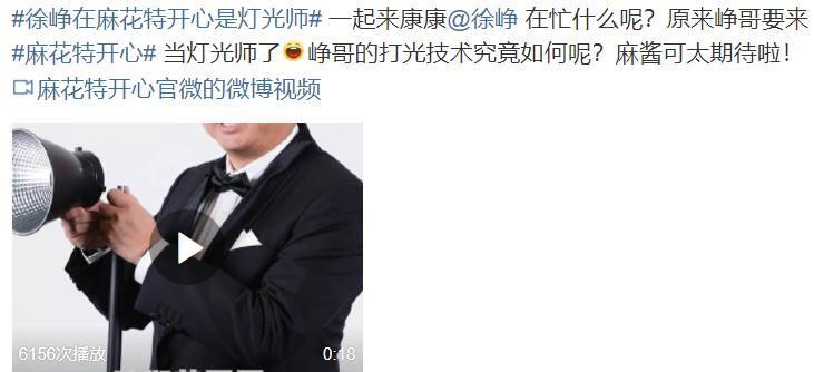 陶紅最新綜藝亮相，深度解讀其影響及意義啟示錄