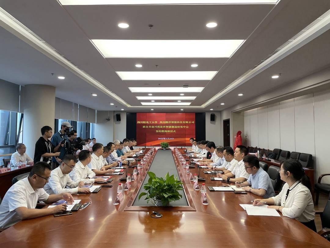 西渝高鐵四川最新進(jìn)展，解讀進(jìn)展及其影響的深度分析