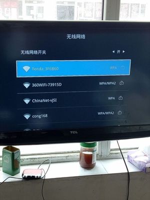 電視上網(wǎng)記，無(wú)線(xiàn)網(wǎng)絡(luò )的魔法連接，教你如何連接家里電視至無(wú)線(xiàn)網(wǎng)絡(luò )