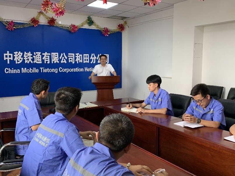 中移鐵通轉正日常，趣事、情感與動(dòng)態(tài)資訊全解析