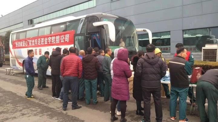 山東輪胎廠(chǎng)啟航招募季，加入革命軍，開(kāi)啟自信人生之旅！