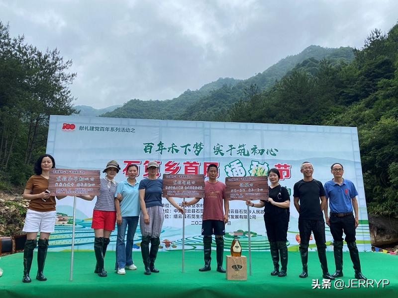 鴻雁電器上市，引領(lǐng)科技革新，重塑生活體驗