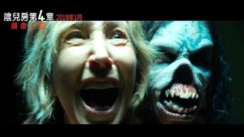 亡靈電影，幽暗世界的敘述與探索之旅