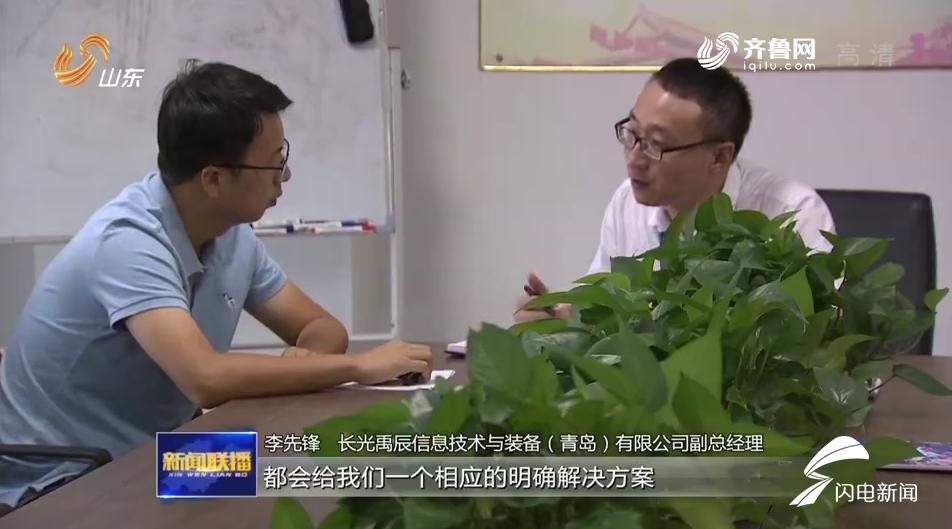 青島高新區最新開(kāi)發(fā)項目，家的溫馨與友情的交匯