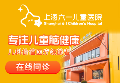 上海二甲醫院排名更新，科技重塑醫療體驗，上海最新二甲醫院排名榜單出爐