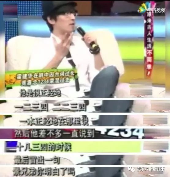 配音演員星潮，探索多重維度的獨特魅力